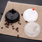 Pp Coffee Cup غطاء بلاستيكي للمشروبات الساخنة 100٪ مصادر متجددة متينة