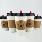 طباعة ورق الكرافت المموج كم 12 أوقية للقهوة
